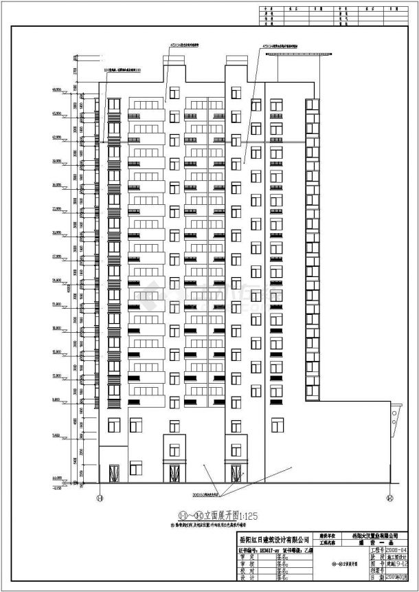 某地15层框剪结构商住楼建筑设计施工图-图二