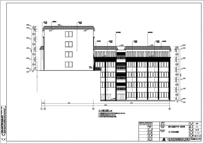 某中学7层框架结构教学楼建筑设计方案图_图1
