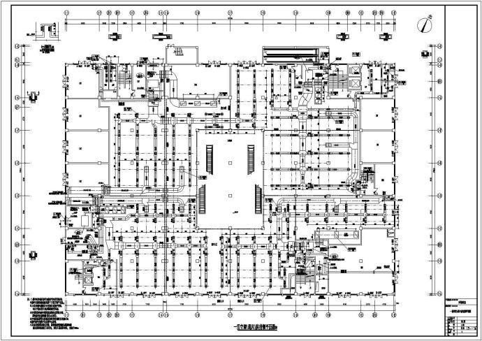 某一类高层商场及电影院空调通风防排烟施工图设计(地下一层地上六层)_图1