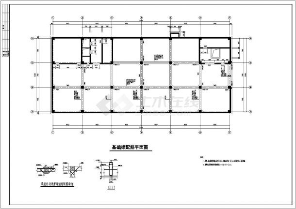 某地9层框架剪力墙结构办公楼结构施工图-图二