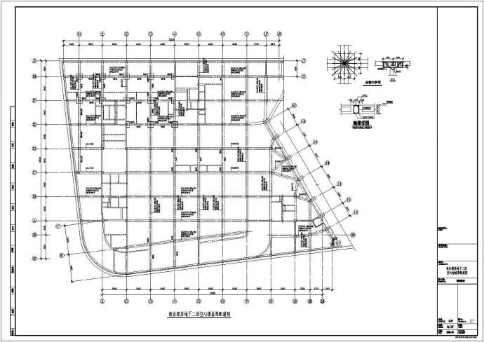 某两层地下室空心楼盖结构施工图纸_图1
