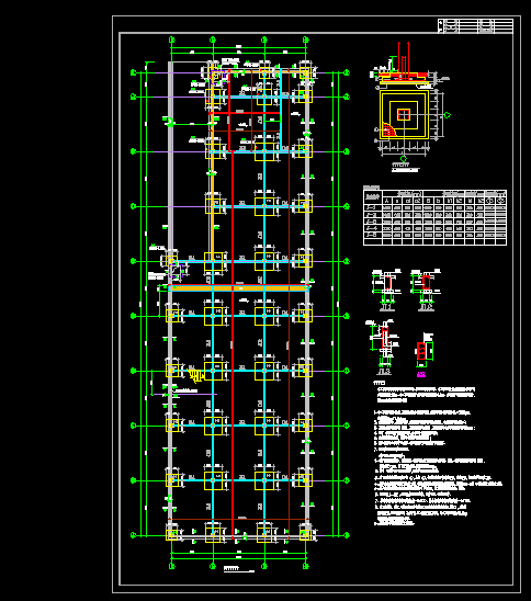 单层矩形柱框架结构地下车库建筑结构图纸-图二