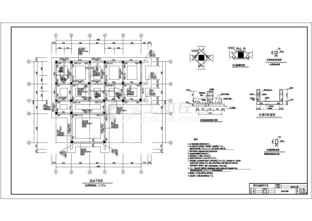 海南某5层私人别墅框架结构结构施工图-图一