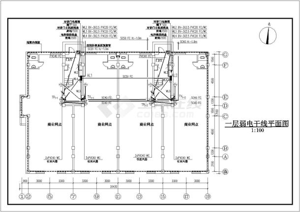 某地六层底框商住楼电气设计施工图纸-图二