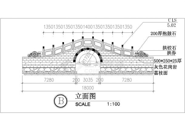 某仿古式车行景观小桥全套施工图纸-图一