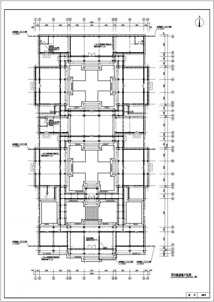 某地一层古建筑四合院电气设计施工图纸_图1
