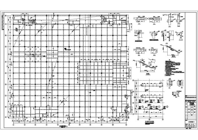 长春市三层框架结构厂房设计施工图_图1