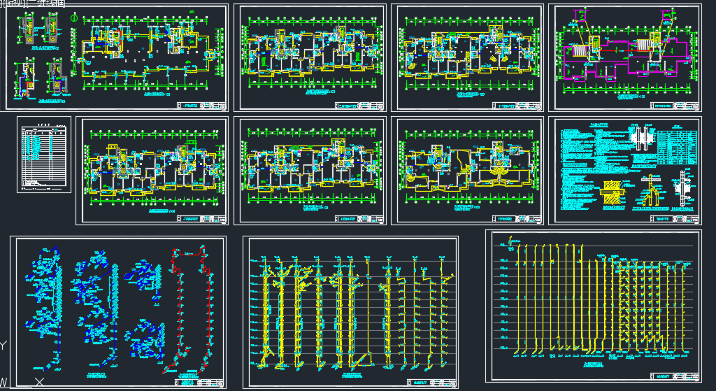 某十一层带跃层住宅给排水CAD施工图