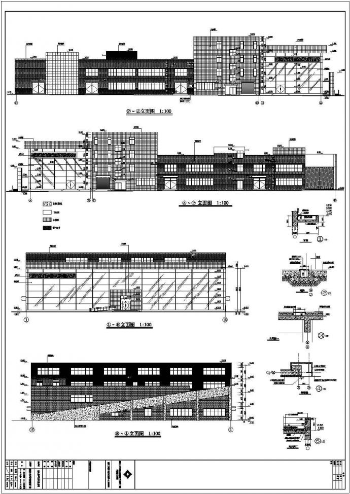 某地局部四层框架结构汽车4S店建筑设计施工图纸_图1
