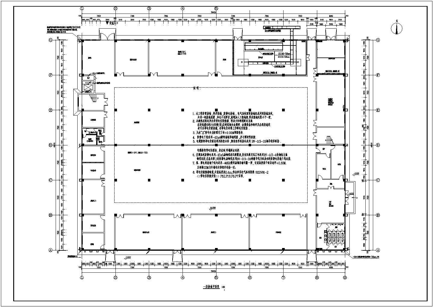 某2层制药厂车间建筑电气设计施工图
