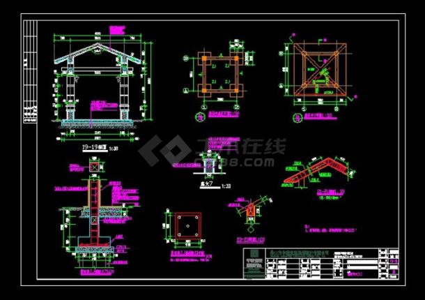 详细的景观亭施工图-图一