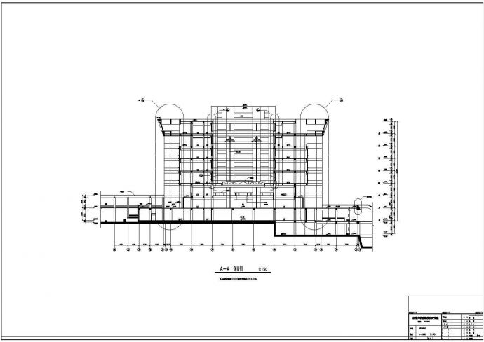 山东某知名大学图书馆建筑施工CAD图纸_图1