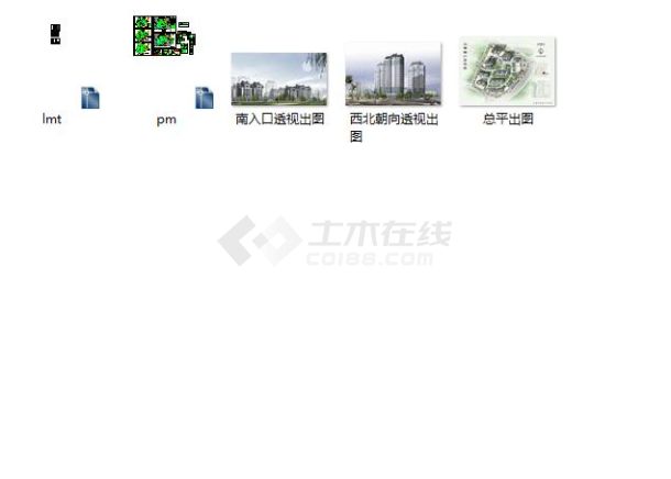 精美实用的花园综合住宅区详细规划建筑（含效果图）-图一