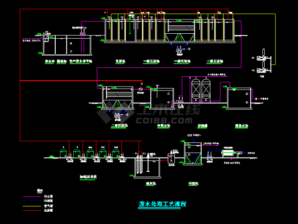 500吨酸洗磷化集中废水污水厂工艺图CAD图-图一