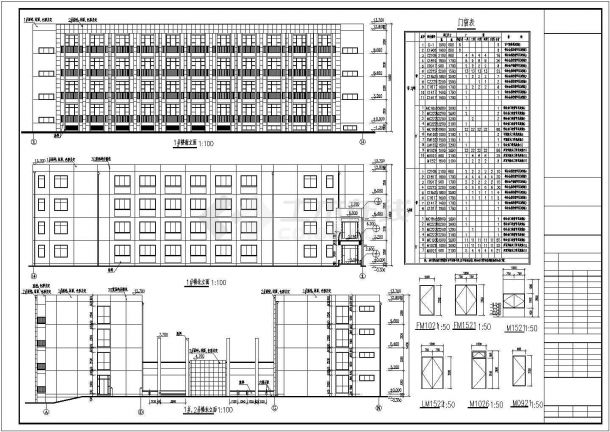 南京某中学四层学生宿舍楼建筑设计施工图-图一