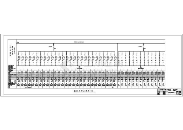 山东某发电厂废水处理工程电气施工图（22张）-图二