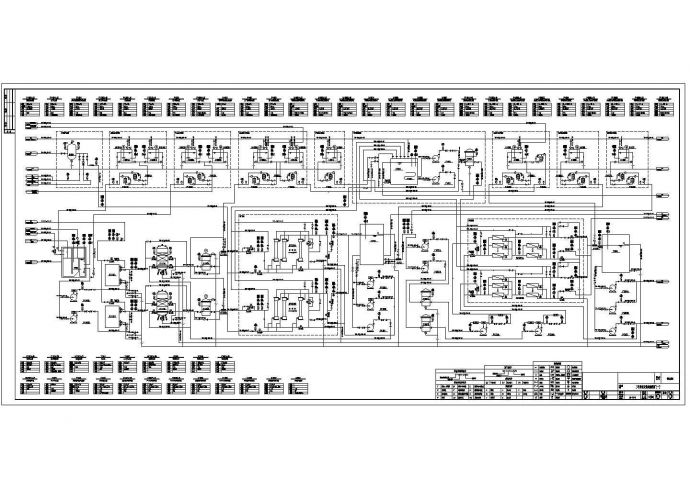 化工厂化学水项目管道&仪表（PID）图纸_图1