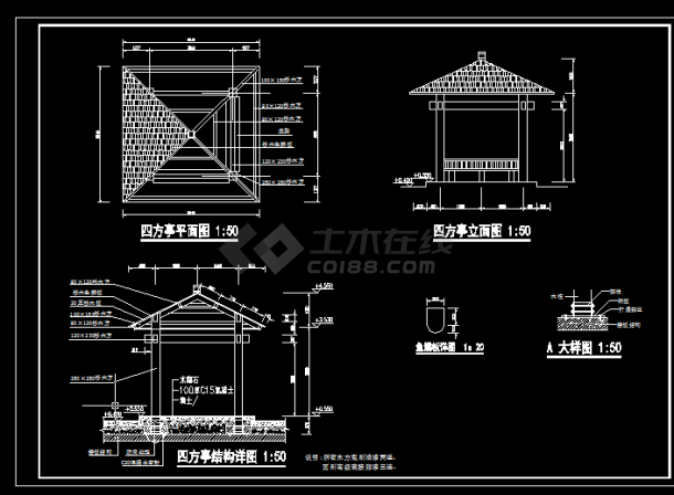 屋顶花园景观施工设计方案全套CAD图纸-图二