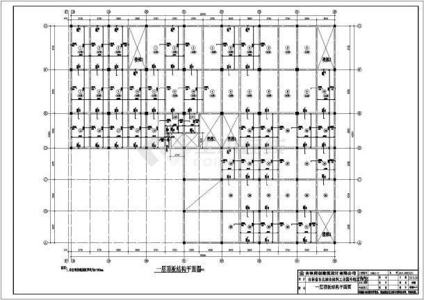 吉林省5层框架结构厂房全套结构施工图-图一