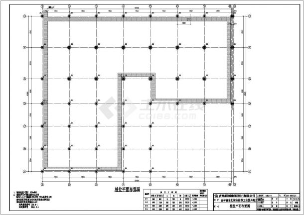 吉林省5层框架结构厂房全套结构施工图-图二