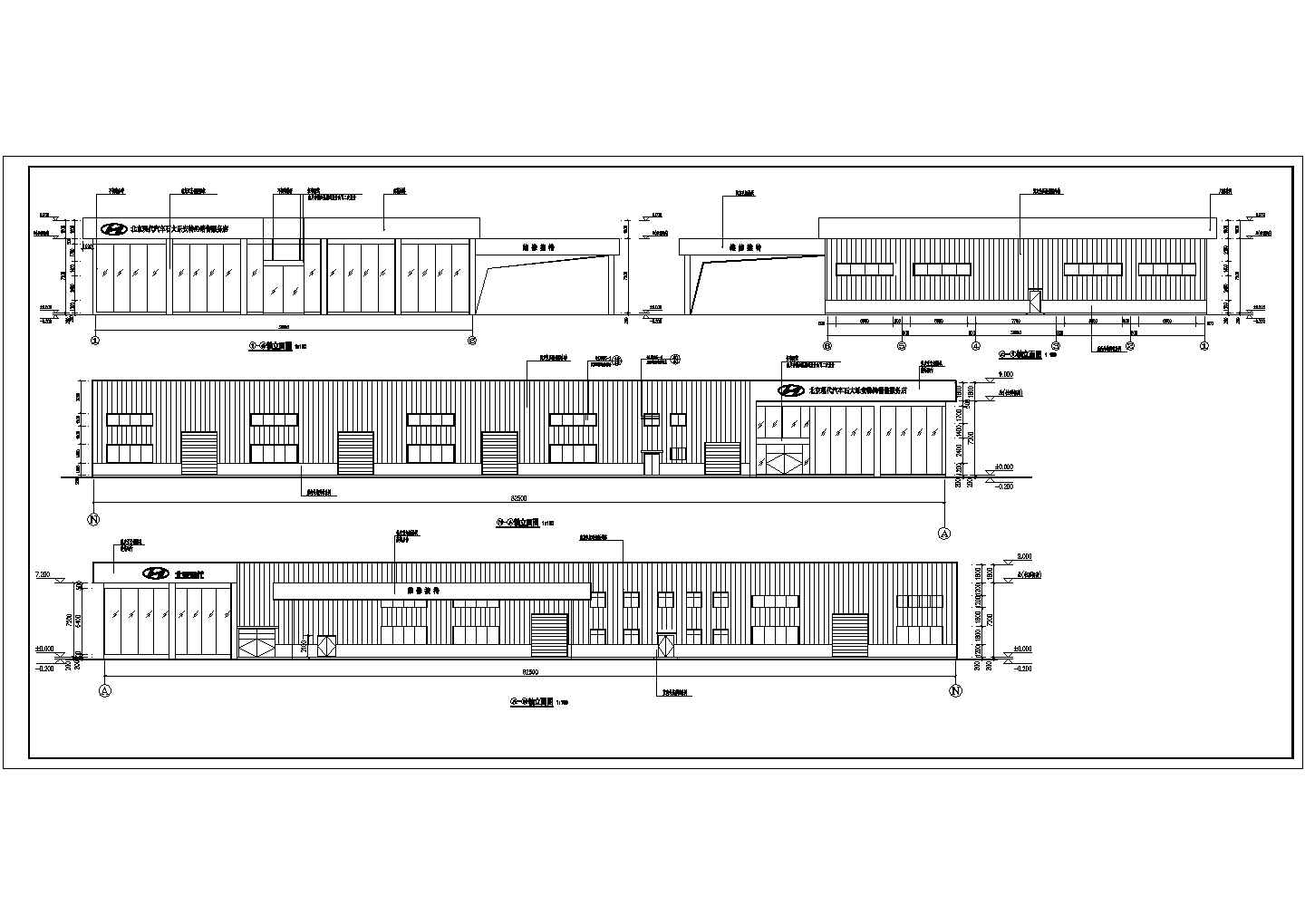 某地2层钢结构北京现代汽车4S店建筑专业方案图