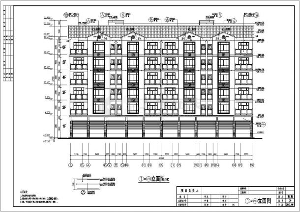 资阳市某地六层砖混结构住宅建筑设计施工图纸-图一