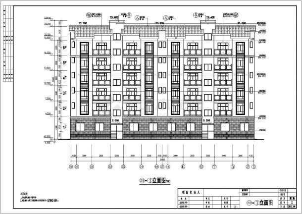 资阳市某地六层砖混结构住宅建筑设计施工图纸-图二