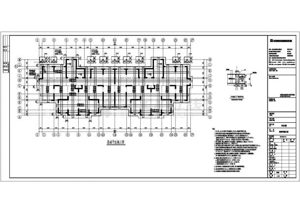 某省规划院主楼及一层地下室基础及底板施工图-图二
