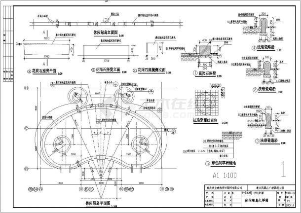 遵义耨某世纪走廊景观设计建筑施工图-图二