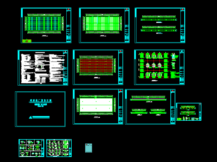 某公司钢结构厂房建筑结构CAD图（含设计说明）_图1