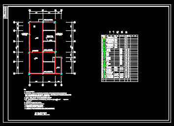 某地区省立医院影象楼电气设计CAD施工图纸-图二