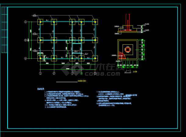 某地餐厅框架建筑结构CAD图纸（含设计说明）-图二