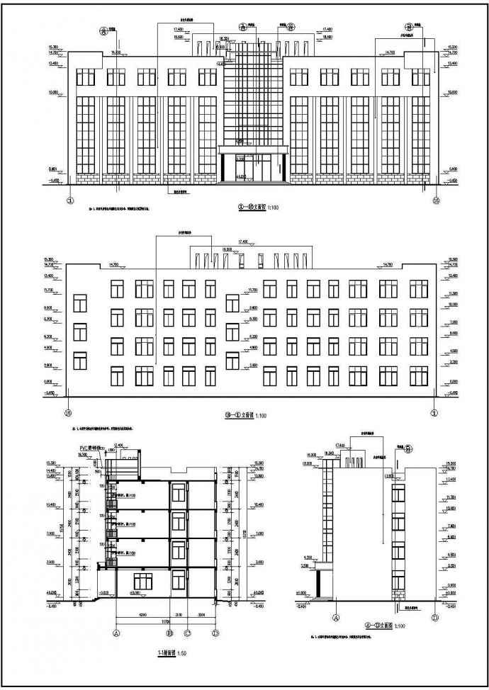 某公司四层砖混结构办公楼建筑设计方案图_图1