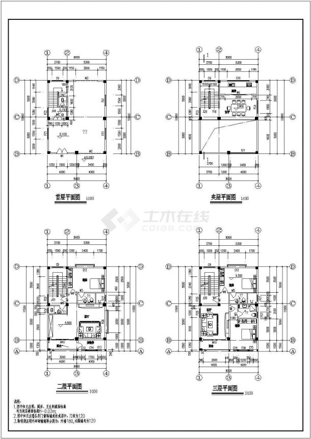 某农村五层框架结构住宅楼建筑设计方案图纸-图二