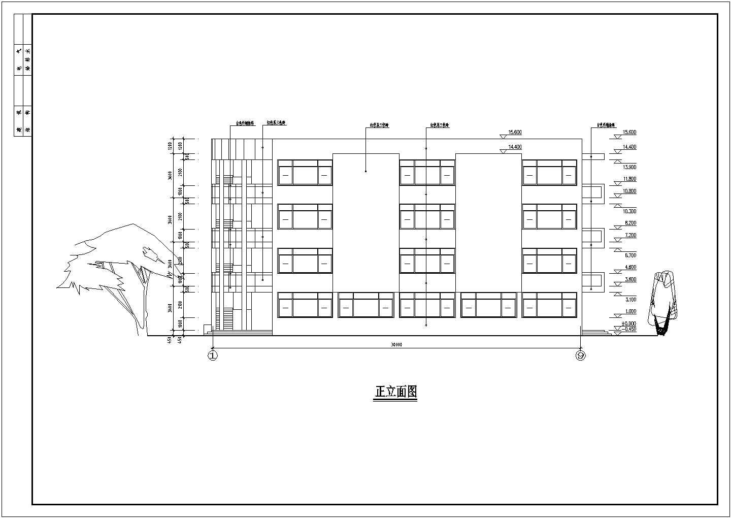 某学校四层框架结构食堂建筑设计施工图