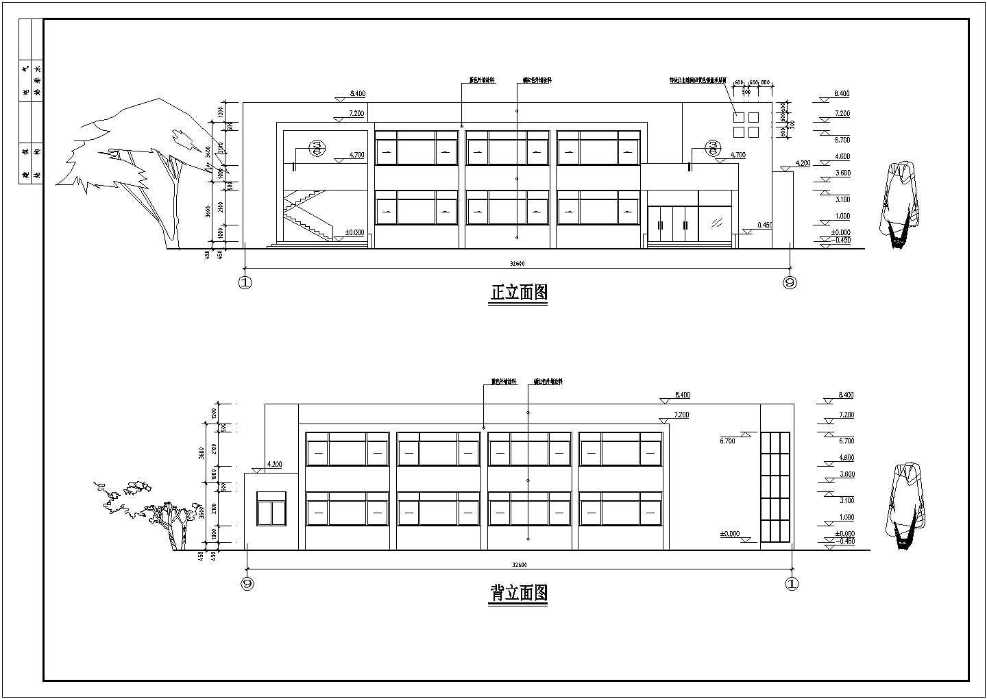 某小学两层框架结构食堂建筑设计方案图