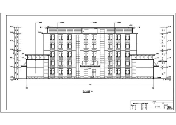 某地五层框架结构办公楼建筑设计方案图纸-图二