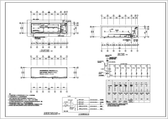 某地区厂房的电气设计全套施工图纸_图1