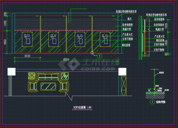 办公室精装修平面设计方案CAD图纸-图二