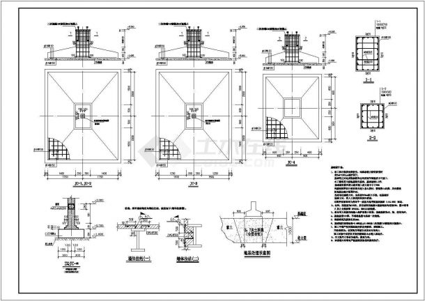 21m跨双跨钢结构厂房全套结构图-图二