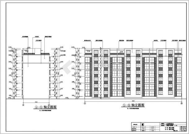 某七层砌体结构住宅楼建筑设计施工图-图二