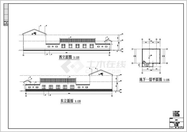 某地两层商业综合楼建筑设计方案图-图二