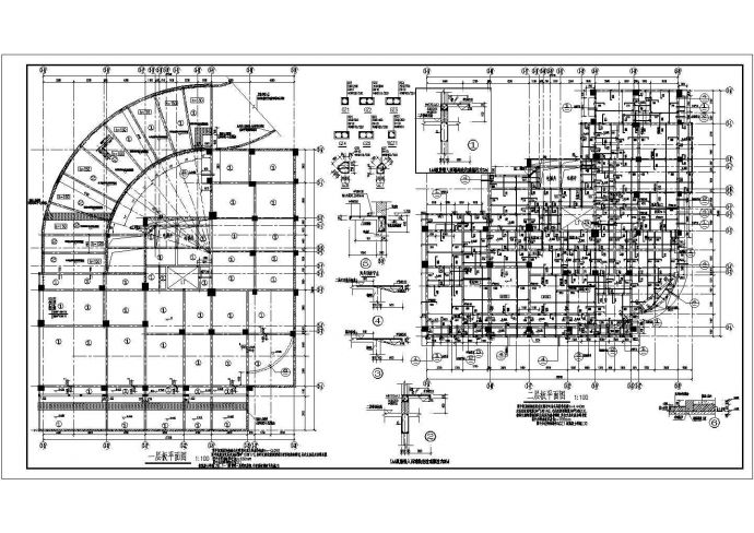 带一层地下室框架结构高层办公楼结构施工图_图1