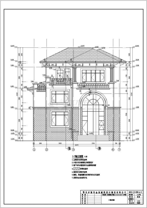 某地上三层框架结构独栋别墅建筑施工图-图二
