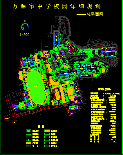 万源市中学校园建筑CAD设计详细规划图-图一