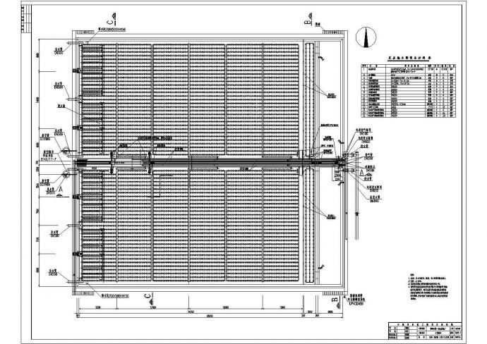 某地污水处理厂SB工艺R反应池设计平面图剖面图_图1