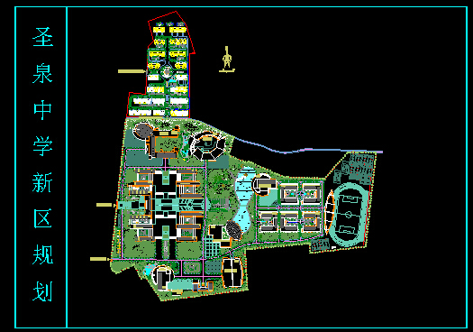 圣泉中学新区规划设计CAD详情图_图1