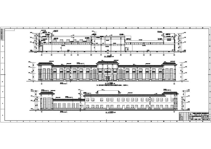 某公司总部大楼配套设施改造工程建筑施工图_图1