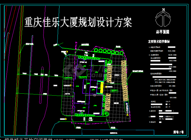重庆佳乐大厦设计方案全套CAD详图-图二