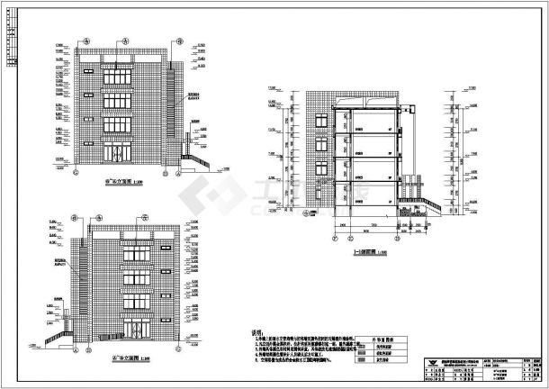 洛阳市新安县某地四层框架结构教学楼建筑设计施工图-图二